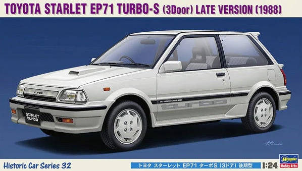 Ep71 TOYOTA STARLET EP71 TURBO S 3-DOORS – DModelkits