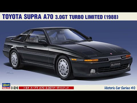 TOYOTA SUPRA A70 3.0 GT TURBO