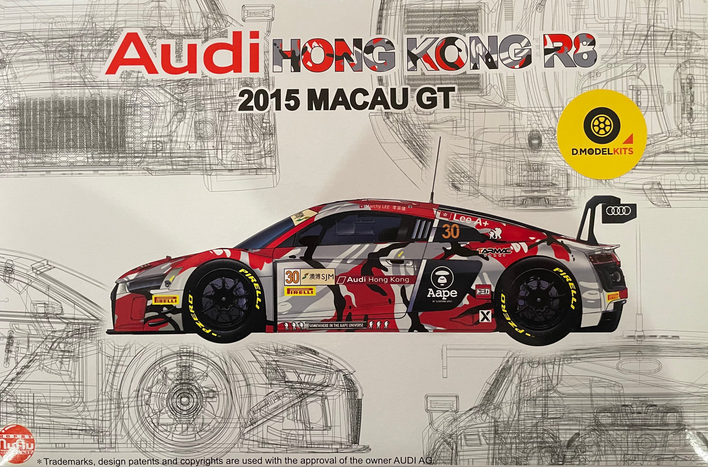 AUDI R8 LMS GT3 HONG KONG -  MACAU FIA GT WCC 2015