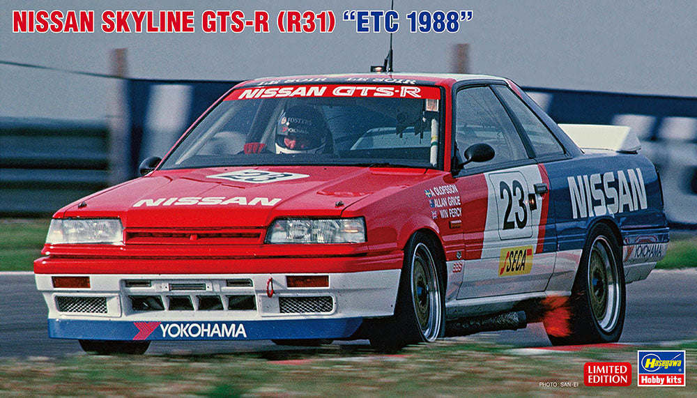 NISSAN SKYLINE GTS-R (R31) - ETC1988