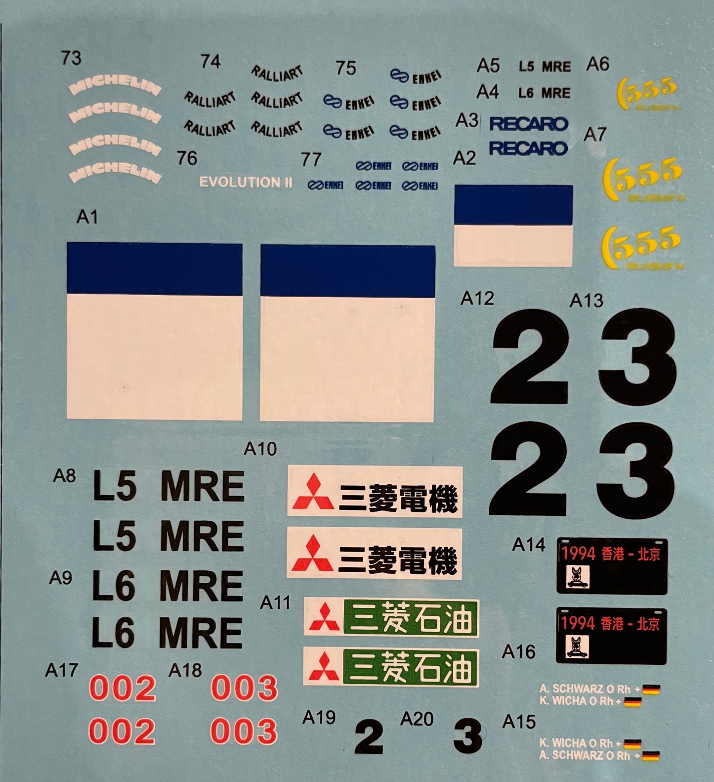 AUTOCOLLANT MITSUBISHI LANCER EVO II - RALLYE SUÉDOIS 1995 &amp; 555 HK RALLYE BEIJING 1994