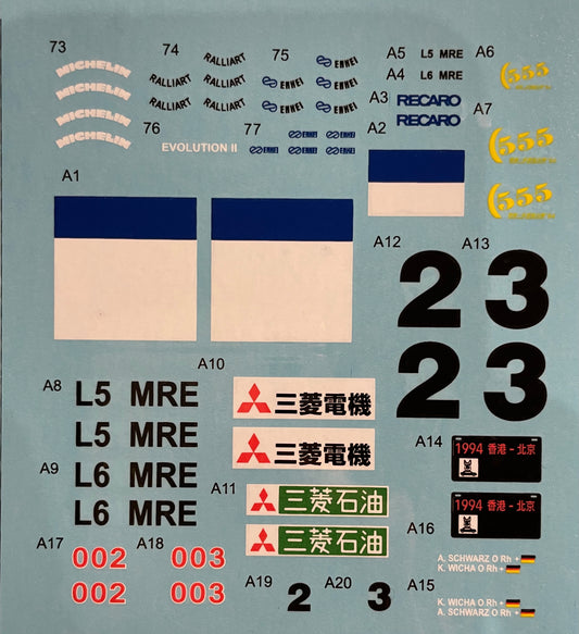 DECAL MITSUBISHI LANCER EVO II - RALLY SUECO 1995 &amp; 555 HK BEIJING RALLY 1994