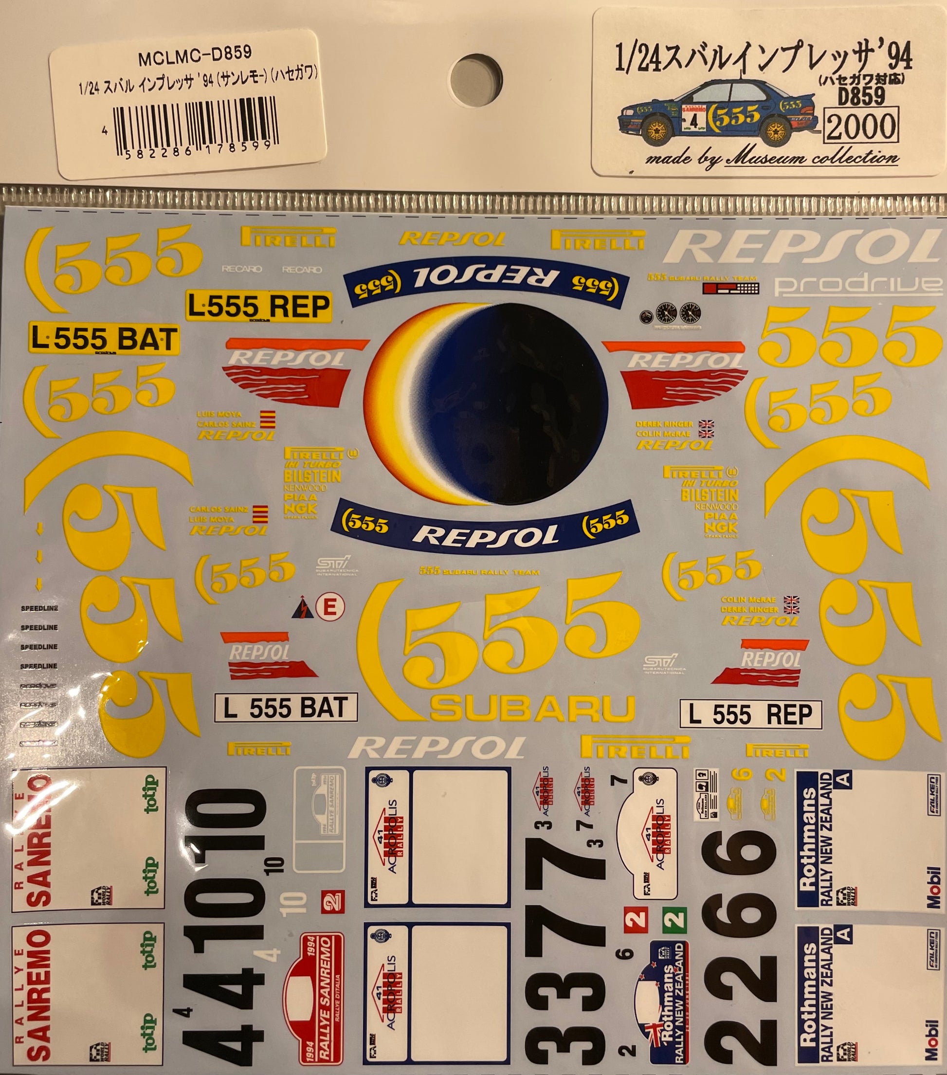 DECALS SUBARU IMPREZA WRX 555 - RALLY SANREMO /ACROPOLIS / NEW ZEALAND ...