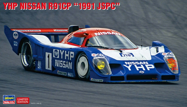 NISSAN R91CP YHP - JSPC 1991