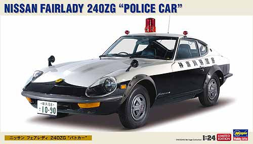 NISSAN FAIRLADY Z432 POLICE