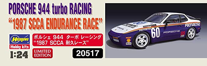 PORSCHE 944 TURBO RACING