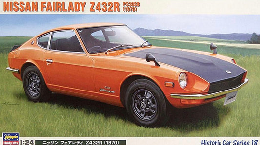 NISSAN FAIRLADY Z432R