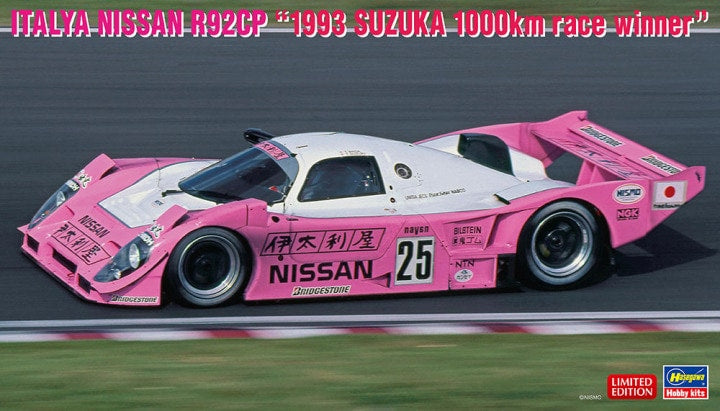 NISSAN R92CP ITALYI - SUZUKA 1000KM 1993 WINNER