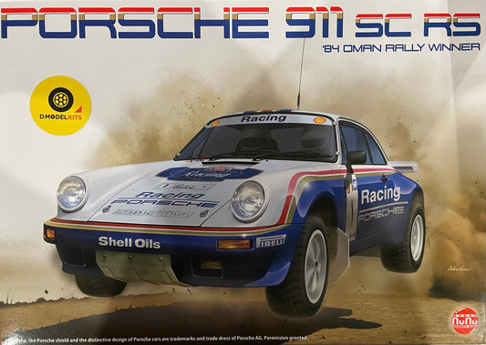 Porsche 911 SC RS sponsored by Rothmans - Oman International Rally 1984