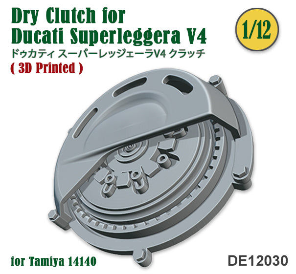 Superleggera V4  Dry Clutch