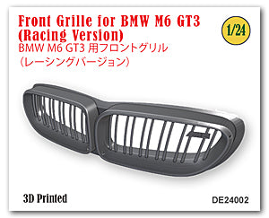 1/24 Front Grille for M6 GT3 (Racing Version)