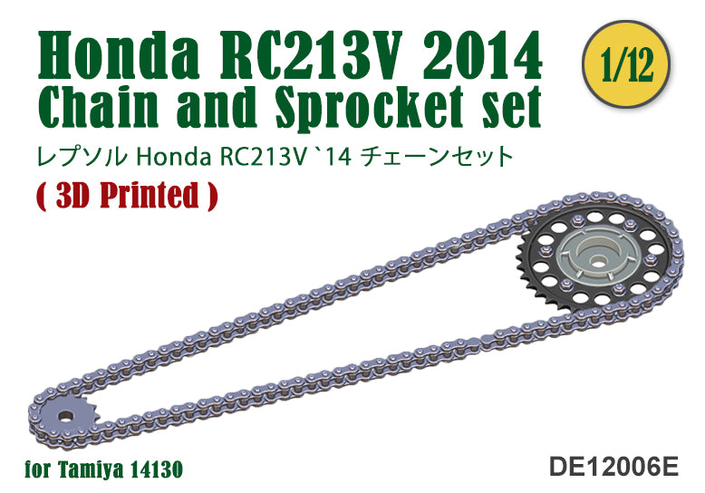 Chain & Sprocket set for RC213V '14 (Enthusiast version)