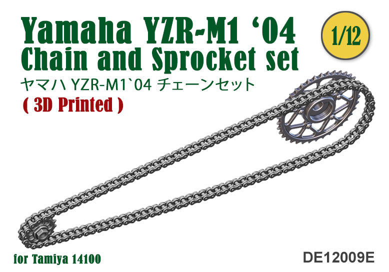 Chain & Sprocket set for YZR-M1 '04 (Enthusiast version)