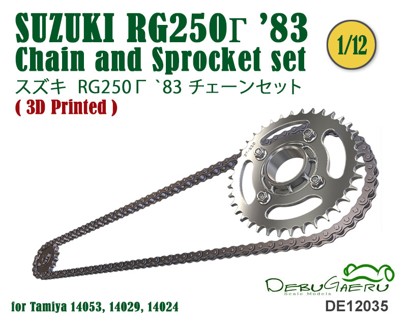 Chain & Sprocket set for RG250Γ ’83