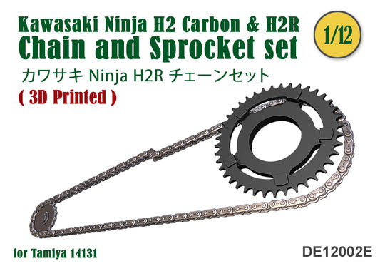 Chain & Sprocket set for Ninja H2 Carbon & H2R (Enthusiast version)