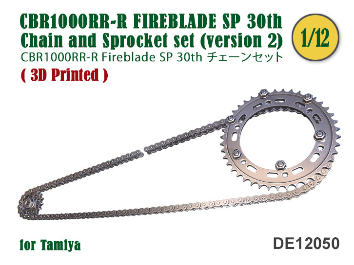 Chain & Sprocket set fo CBR1000RR-R FIREBLADE SP 30th Ed. (Ver. B)