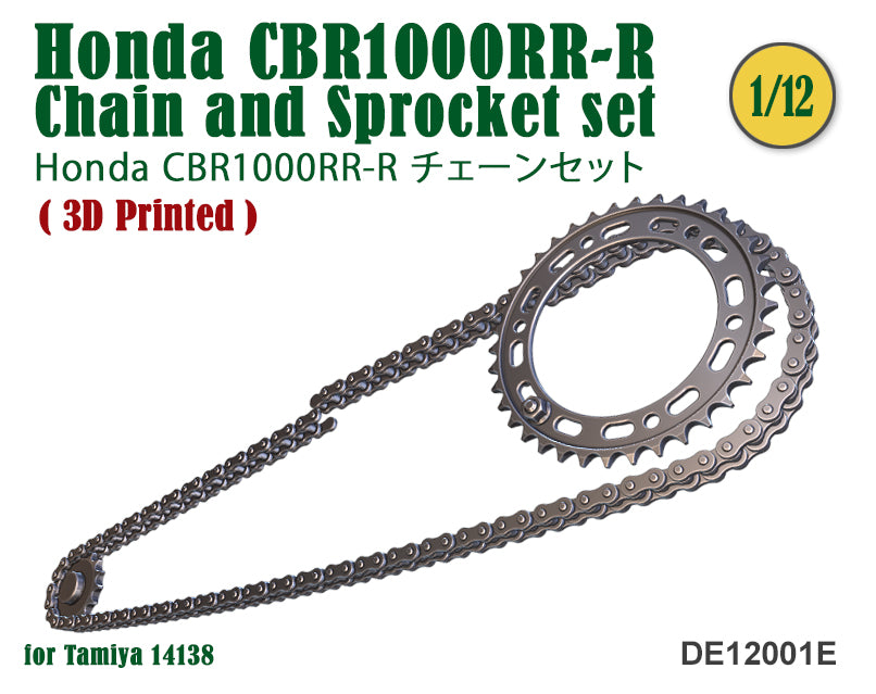 Chain & Sprocket set for CBR1000RR-R FIREBLADE SP (Enthusiast version)