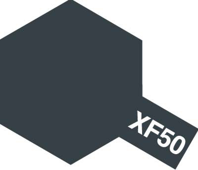 Flat Field Blue XF50 Similar - 400ml