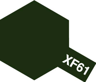 Flat Dark Green XF61 Similar - 400ml